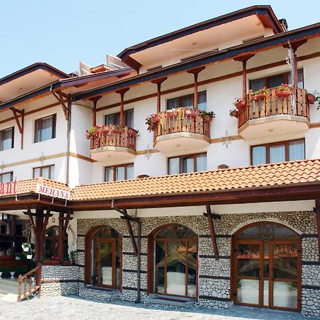 Elegant Hotel Банско Экстерьер фото