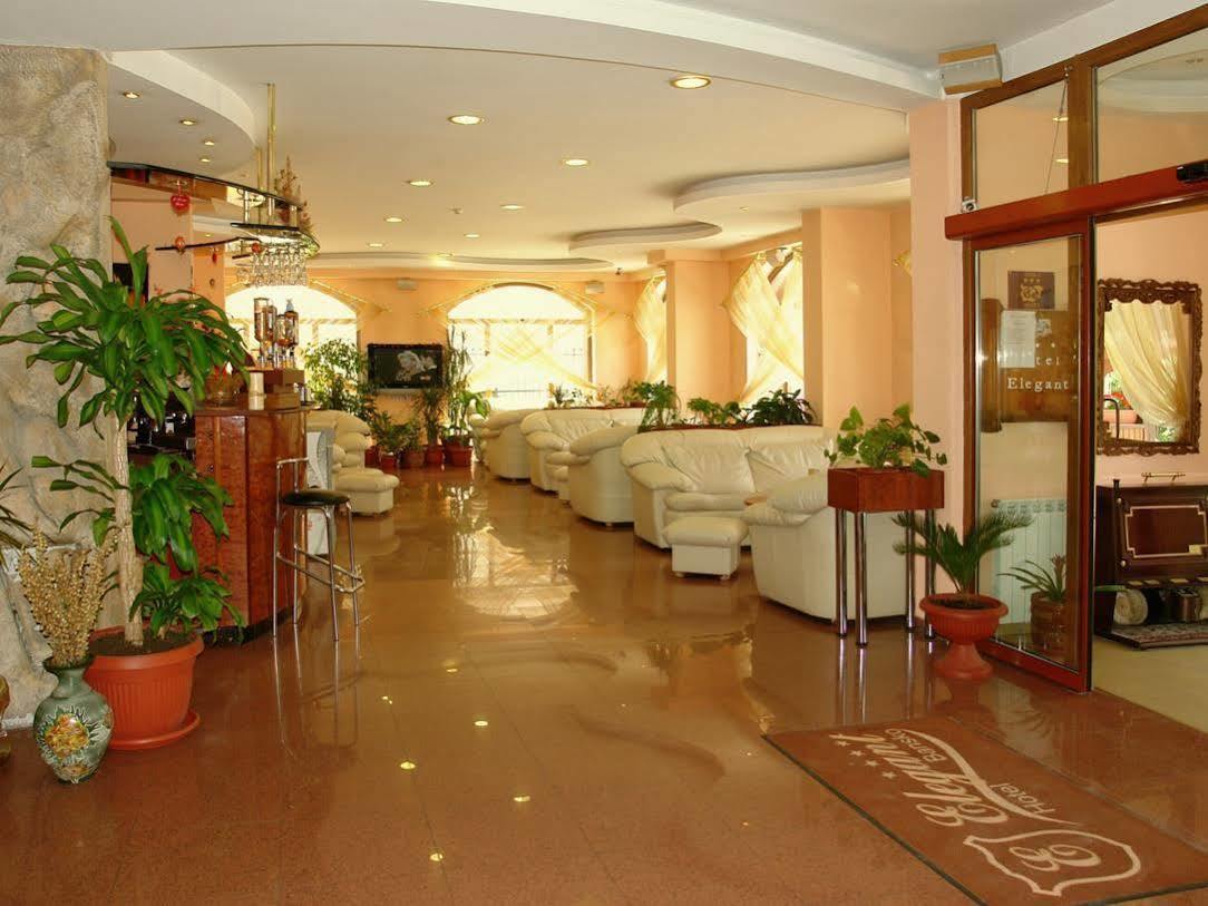 Elegant Hotel Банско Экстерьер фото